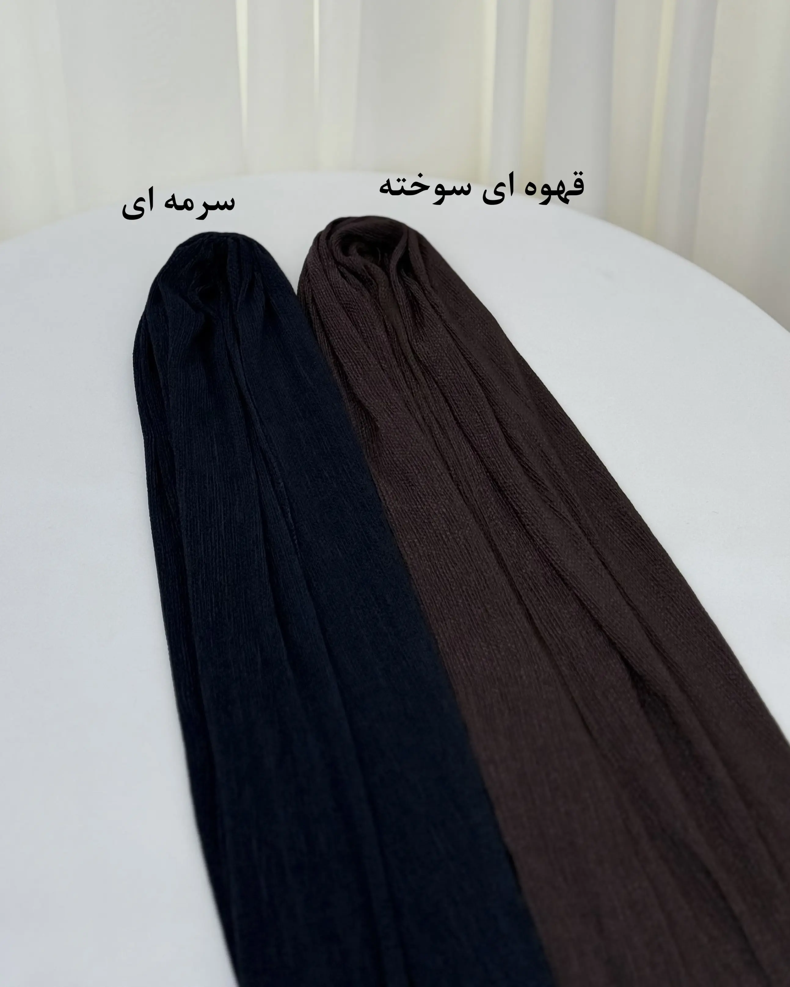 شال زنانه دو رو نخی